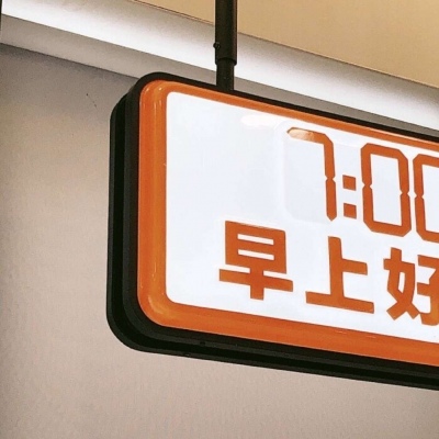 兽设原创设计欣赏兽圈社群